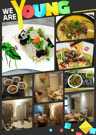 尚茗阁食府