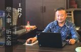 文章附图