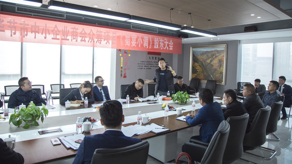 aea1b8cfe55248e8ba80fe1ffa0b22a_副本.jpg