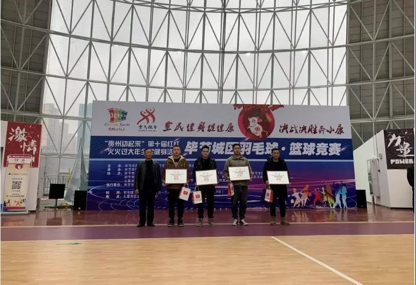 微信图片_20200220172158.jpg