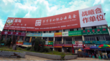 文章附图